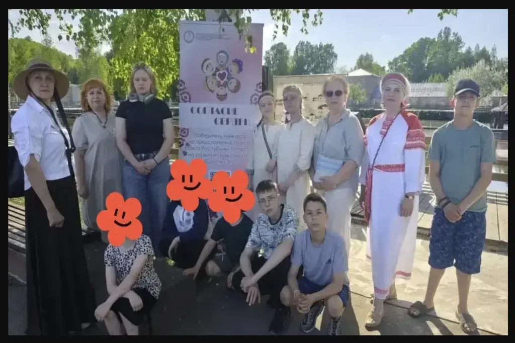 Ночь музеев
